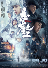 黛玉夹得好紧太爽了h